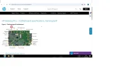 HP 4 pin system fan header.webp