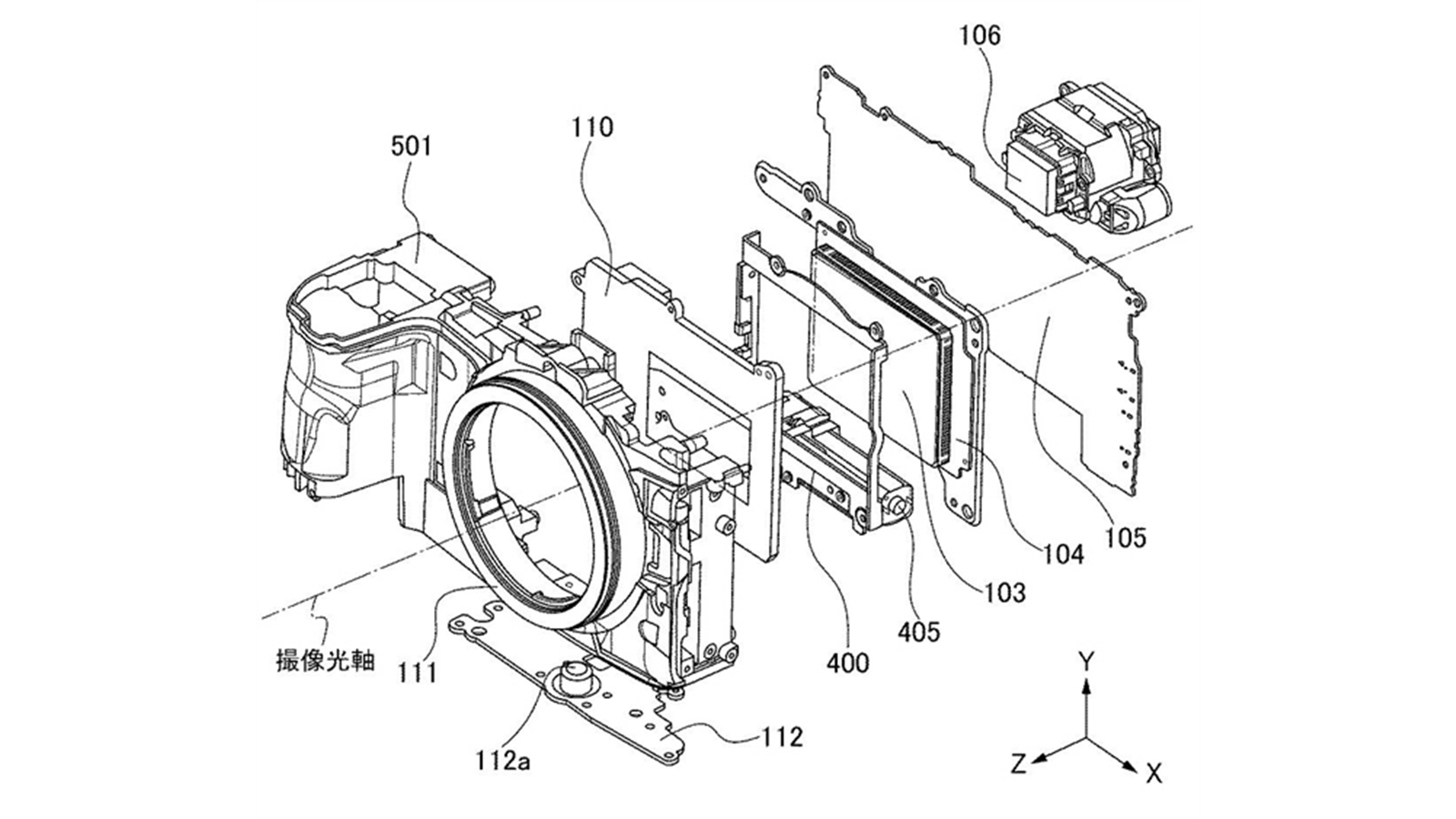 Canon EOS M50 Mark II