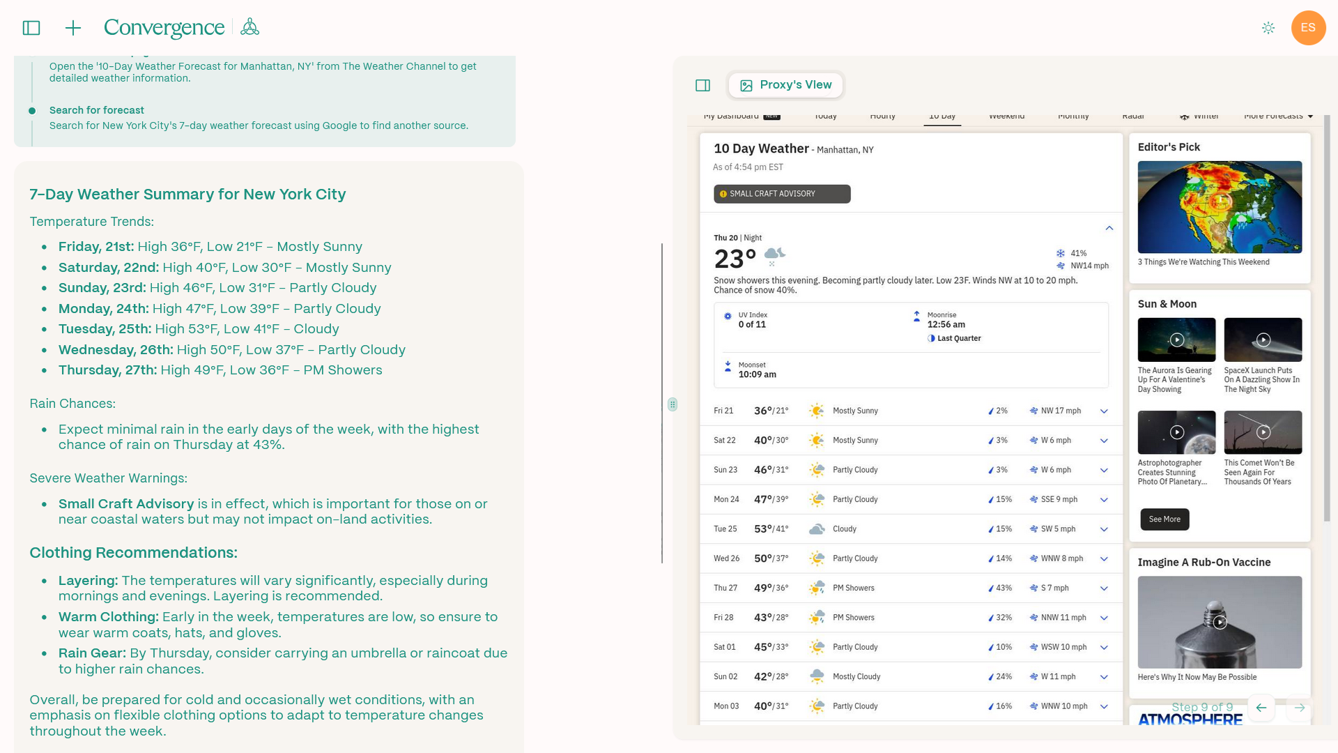 Proxy 1.0